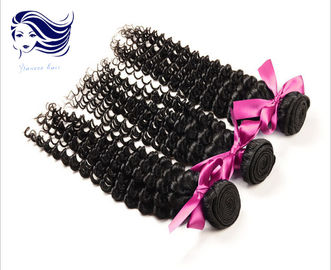 China De maagdelijke Peruviaanse Curly Hair Extensions Jet Zwarte van Jerry, Remy-Haaruitbreidingen leverancier